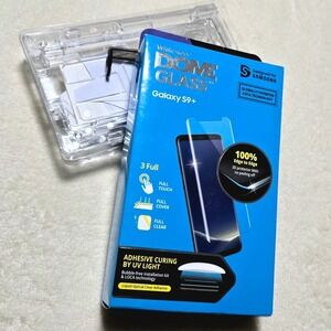 Whitestone Dome Glass Screen Protector UV LED Curing Lamp for Samsung Galaxy S9+